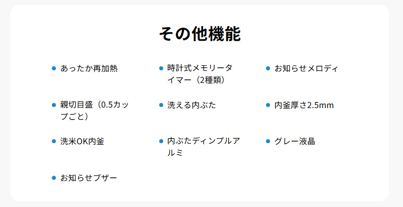象印マホービン マイコン炊飯ジャー 極め炊き NL-BF05 マイコン炊飯器 3合炊き 電気炊飯器 黒厚釜 2.5mm 無洗米 ZOJIRUSHI | 極め炊き | 08
