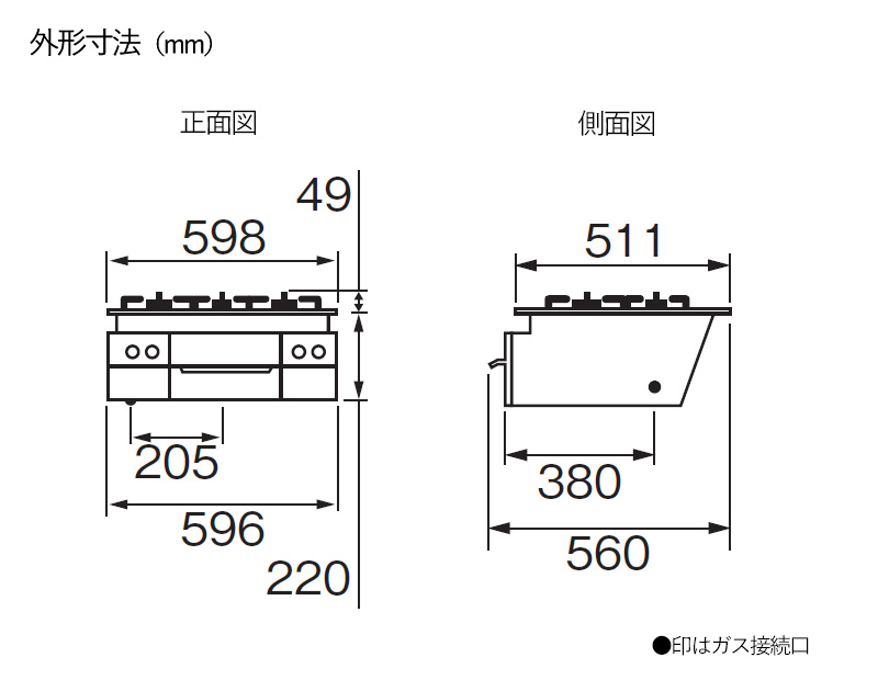 パロマ ビルトインコンロ フェイシスグランド 北欧デザイン 受注生産 60cm ノルディックウォルナット PD-893WT-U60GW2 クリアガラストップ 3口コンロ 両面焼の画像