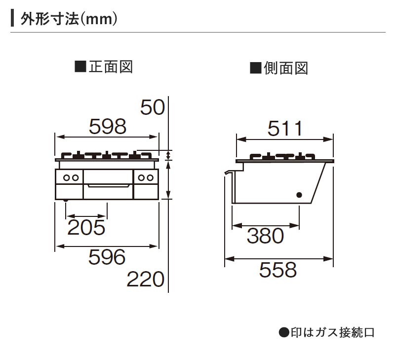 パロマ ビルトインコンロ クレア 60cm グロスミラー PD-963WT-U60GG 3口コンロ クリアガラストップ ラ・クックグラン同梱 日本製 代引不可｜yp-com｜12