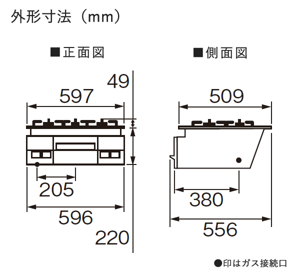 パロマ ビルトインコンロ スタンダードタイプ 60cm ニュートラルグレー PD-N36WS 3口 ホーロー フラットトップ 両面焼グリル 都市ガス プロパンガス｜yp-com｜08