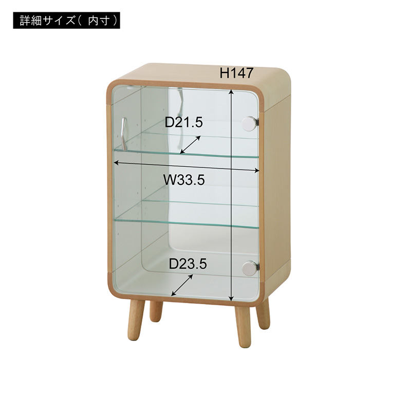 東谷 コレクションシェルフS 収納 3段 強化ガラス 背面ミラー PT-611