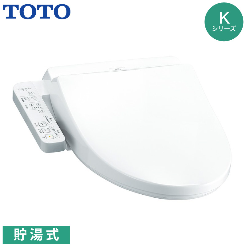 ☪️TOTOウォシュレット温水洗浄便座TCF8CK68型#SC1 2022製箱無 ウォシュレット（TOTO） TOTO 温水洗浄便座 ウォシュレット TCF8CK68