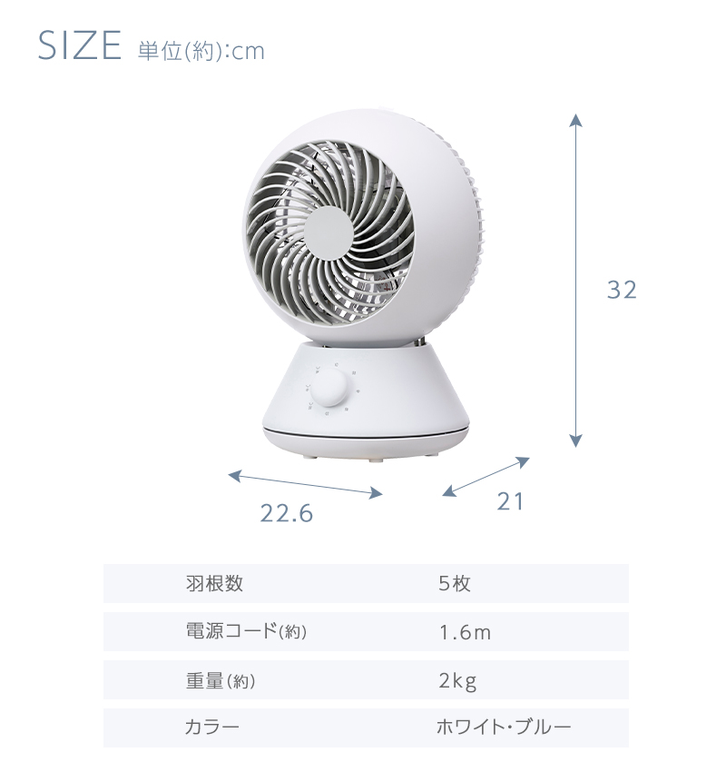 ユアサプライムス サーキュレーター YB-CL1570G 16畳 工具不要で外せる お手入れ簡単ガード 分解 洗える 水洗い 切タイマー 扇風機 YBCL1570G YUASA | ユアサプライムス | 13