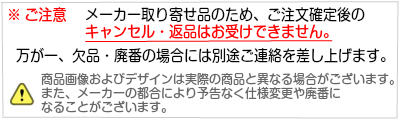 お取り寄せ】脱酸素剤 バイタロン Ｔ−２５０ 200個「お取り寄せ品