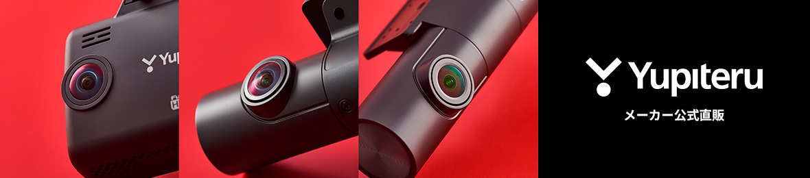 Yupiteruダイレクト Yahoo!店 ヘッダー画像