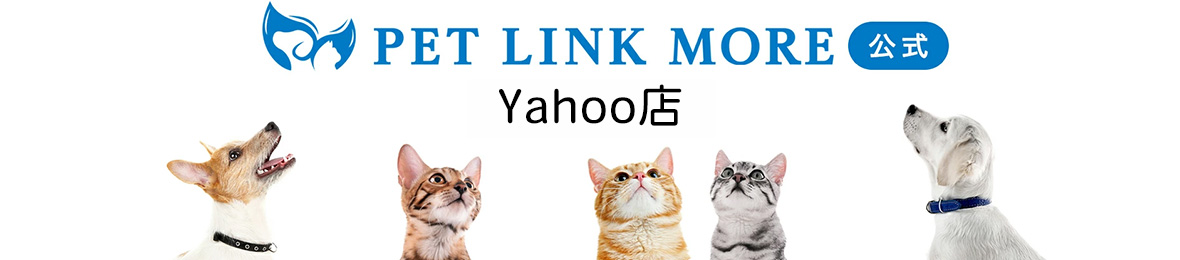 PET LINK MORE 公式 Yahoo!店 ヘッダー画像