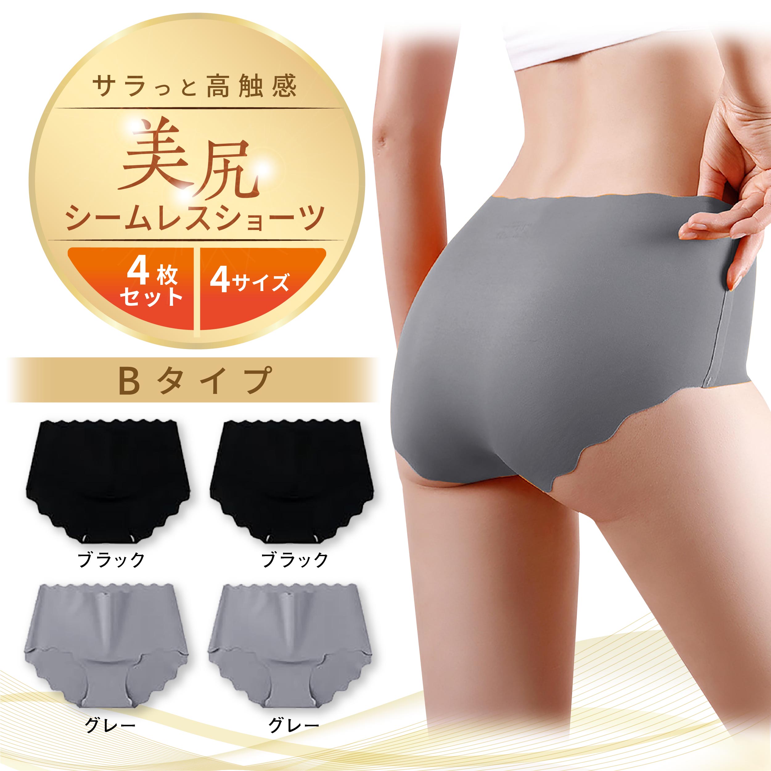 新品／希少完売品／8YARDS レディース プリーツショーツ ショーツ 10枚セット レディース 大きいサイズ パンツ