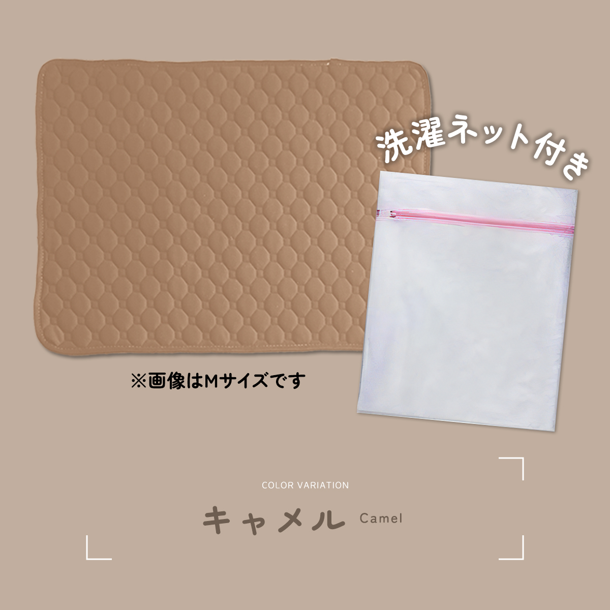 ペットシート ペットシーツ 洗える 防水 布製 犬用 トイレシート