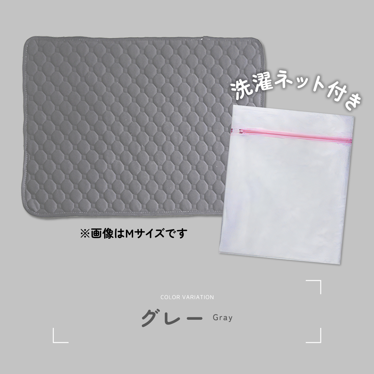 ペットシート ペットシーツ 洗える 防水 布製 犬用 トイレシート