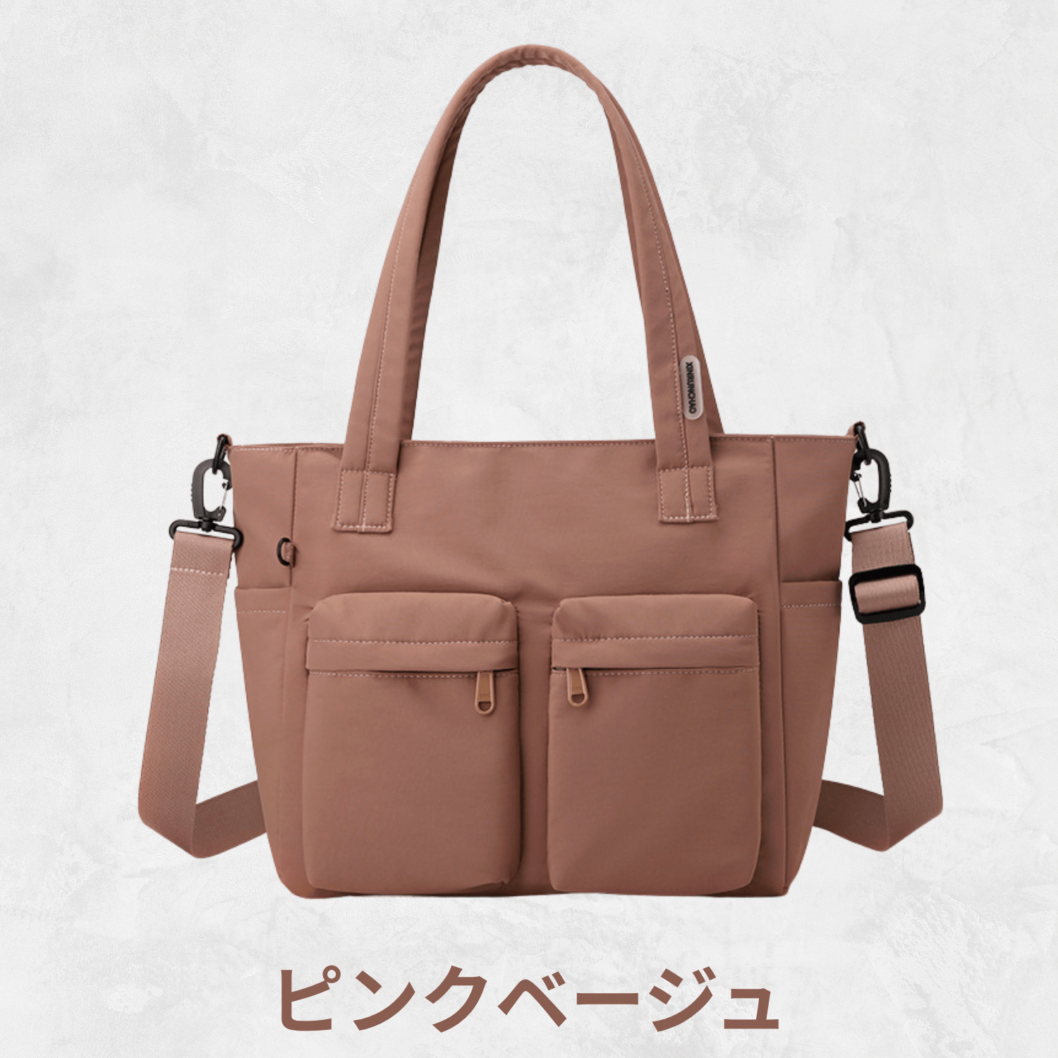 ショルダーバッグ トートバッグ レディース 3WAY ふんわり持ち手 9 