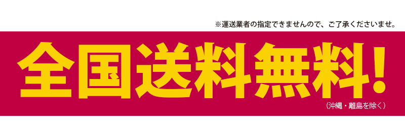 売り出し値下げヤフオク! - トヨタ ヤリス 10系 リアリフレクター