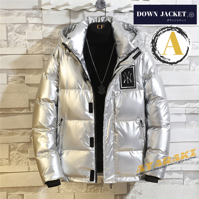 ファッション 限定数のみ 期間限定 人気 ダウンジャケット メンズ 中綿 ダウンアウター 無地 秋 冬 中綿ジャケットライトダウン アウトドア 暖かい 防寒 軽量 Tfqpuombay Www Tritop Com Br