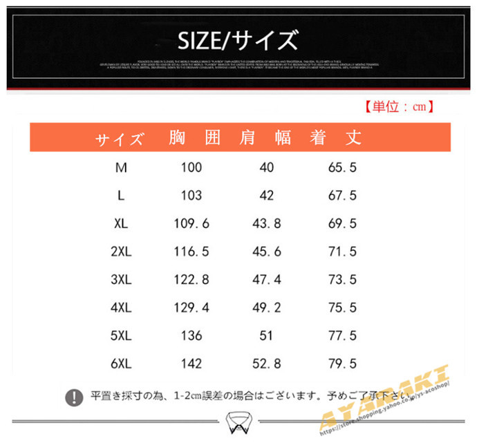 ファッション 送料無料 北海道 沖縄県除く ダウンベスト メンズ 中綿 ダウンアウター 無地 秋 冬 中綿ベスト ライトダウン アウトドア 暖かい 防寒 軽量 大きいサイズ T0z5fcasn7 Minirunukevents Com ファッション 送料無料 北海道 沖縄県除く ダウンベスト メンズ 中綿 ダウンアウター 無地 秋 冬 中綿ベスト ライトダウン アウトドア 暖かい 防寒 軽量 大きいサイズ T0z5fcasn7 Minirunukevents Com