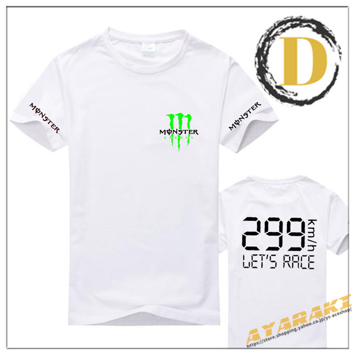 バイクウエア Tシャツ モンスター エナジー メンズ 半袖 ロゴ