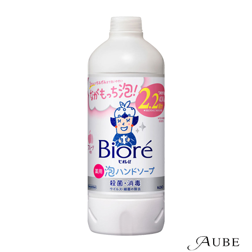 花王 ビオレu 泡ハンドソープ 430ml 詰め替え【ドラッグストア】【ゆうパック対応】｜ys-azzurro｜03