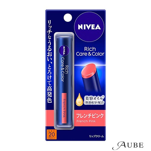 ニベア77本 NIVEA 花王 ニベア リッチケア＆カラーリップ 2g【ドラッグ
