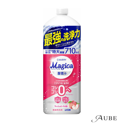 チャーミー様注文分 チャーミー様注文分