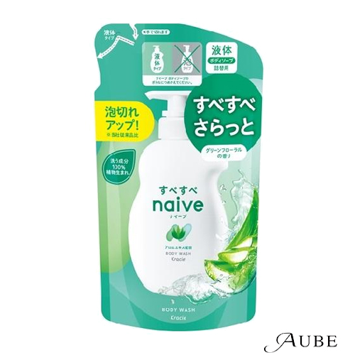 naive クラシエ ナイーブ 植物性 ボディソープ 液体タイプ