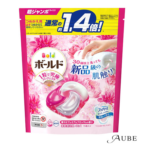 ボールド　ジェルボール   パピィ ボールド ジェルボール | P&G マイレピ