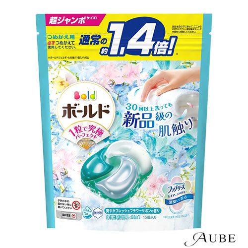 ◇新品◇ボールドジェルボール　276個　92個×3袋 P＆G〉ボールドジェルボールギフトセット ※送料無料