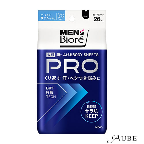Biore Zero 花王 メンズビオレ 顔もふけるボディシートPRO 26枚