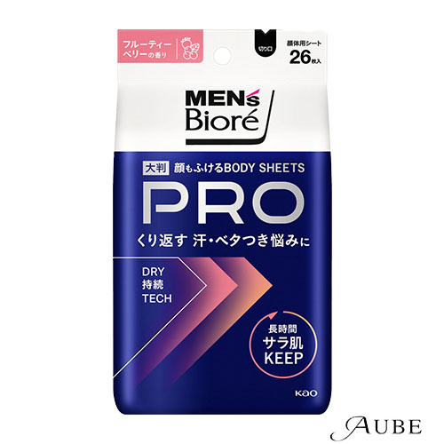 Biore Zero 花王 メンズビオレ 顔もふけるボディシートPRO 26枚