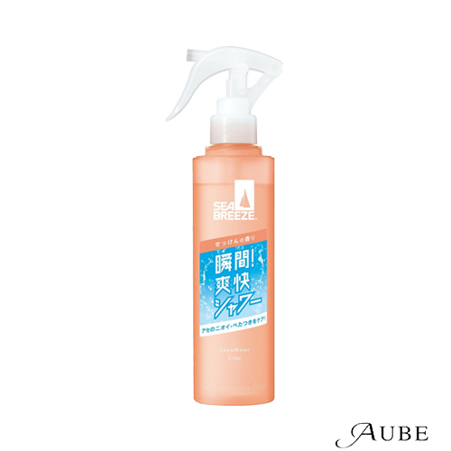 SEA BREEZE（シーブリーズ） ファイントゥデイ デオ＆ウォーター E