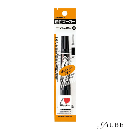 【マッキー】新品未使用 モグラッパー 150-75g CLASS SOULS／ソウルズ】モグラッパー150－75g 新商品