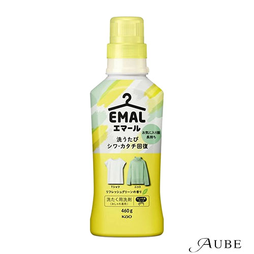 エマール 花王 本体 460ml【ドラッグストア】【宅急便対応