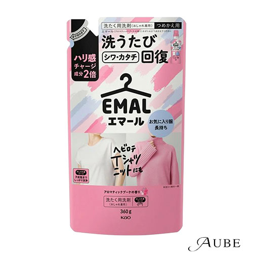 エマール 花王 つめかえ用 360ml【ドラッグストア】【追跡可能メール便