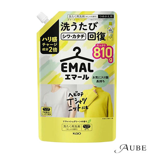 エマール 花王 つめかえ用 810ml【ドラッグストア】【追跡可能メール便