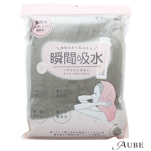 KK物産 ハートマーク 瞬間吸水 ヘアドライ タオル【ドラッグストア