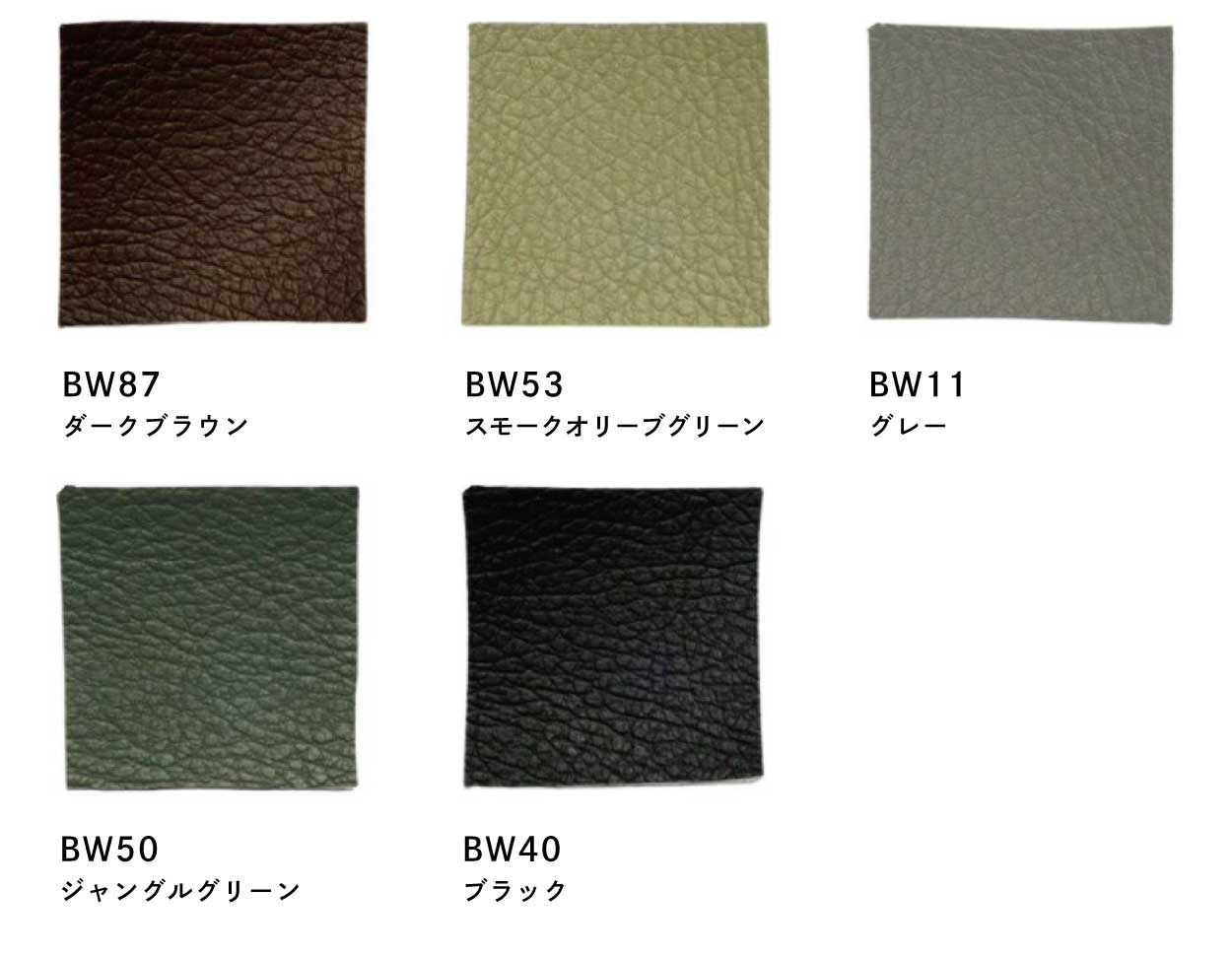 FUJI FURNITURE（冨士ファニチア） フジ ダイニング koti アームチェア