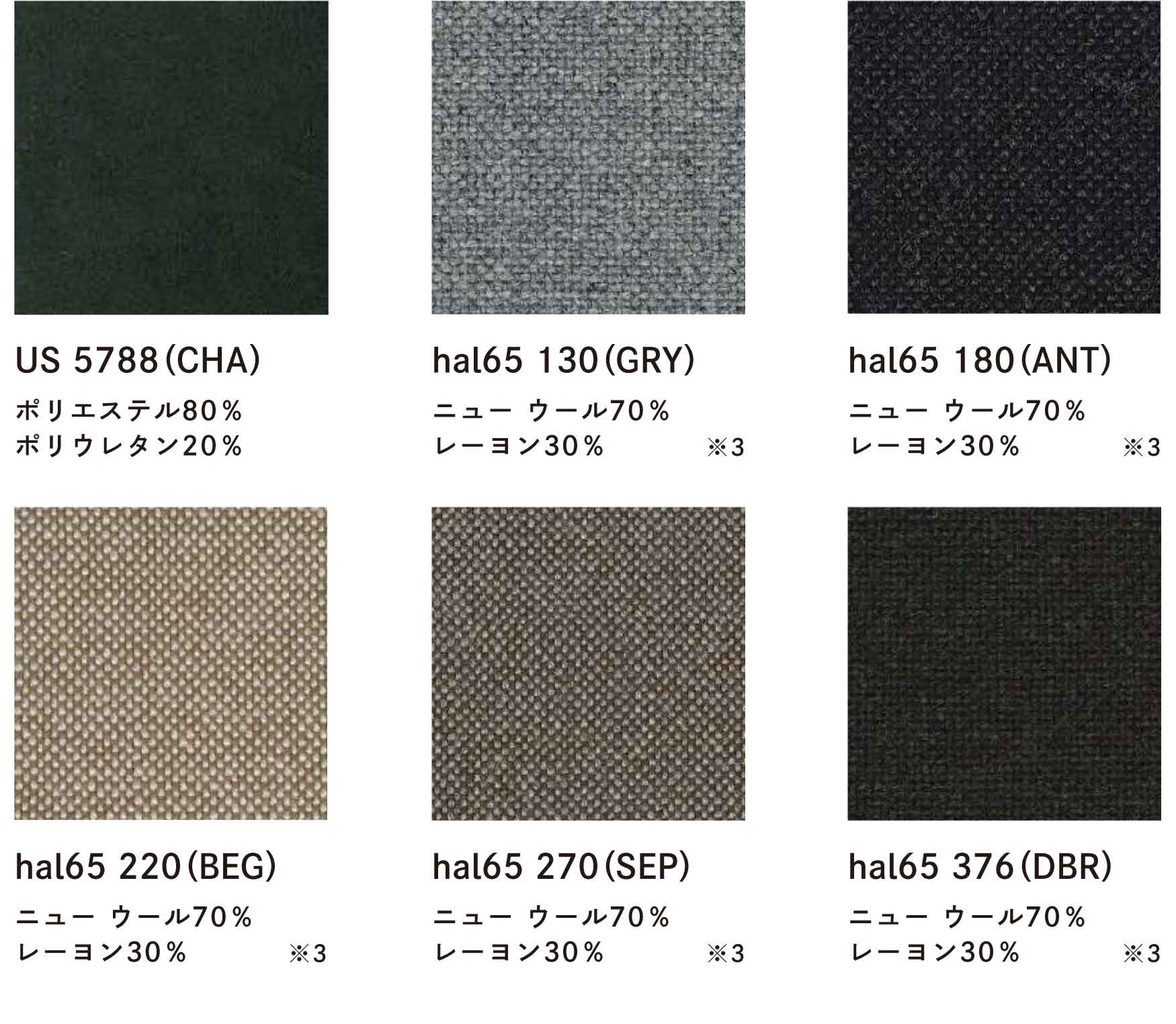 宮崎椅子製作所 UNI Ottoman ユニ オットマン パーソナルチェア 国産