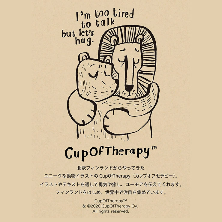 Cup Of Therapy 今治 ガーゼ フェイスタオル ネコポス 今治タオル 今治フェイスタオル 今治 フェイスタオル タオル 日本製 ガーゼ パイル ギフト 贈答用 北欧 440 008 ワイズ インテリア Yahoo 店 通販 Yahoo ショッピング