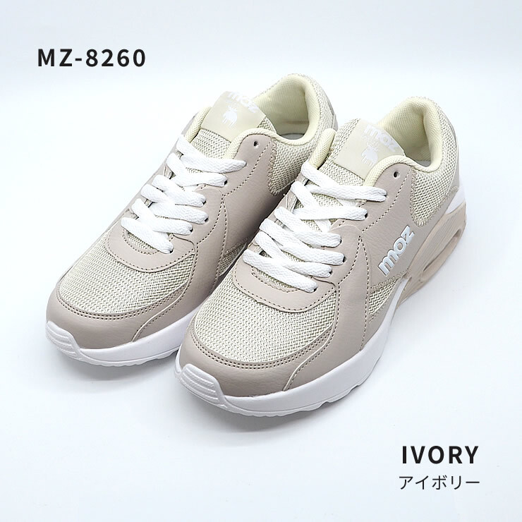 moz sweden レース 軽量 カジュアルスニーカー MZ-8260 モズ 公式 エアー クッション ハイテク 2022  :shose-658--661-:インテリア・北欧雑貨moz Yahoo!店 - 通販 - Yahoo!ショッピング