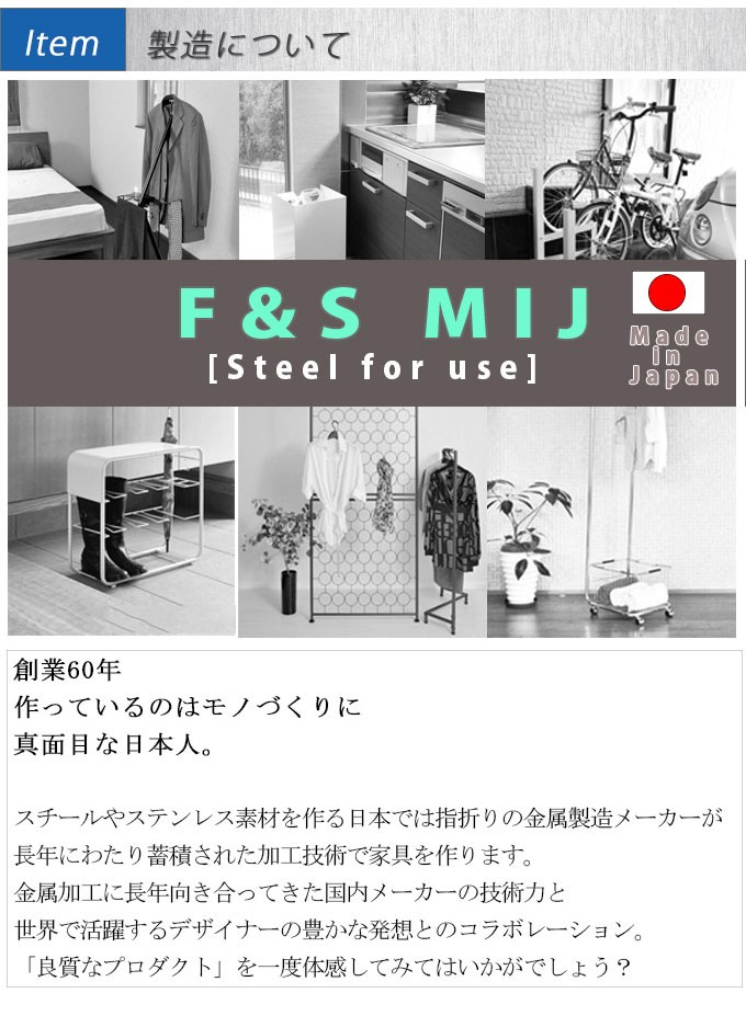 スリム作業台 約幅60cm 奥行30cm キッチンワゴン 調理台 配膳台 補助台