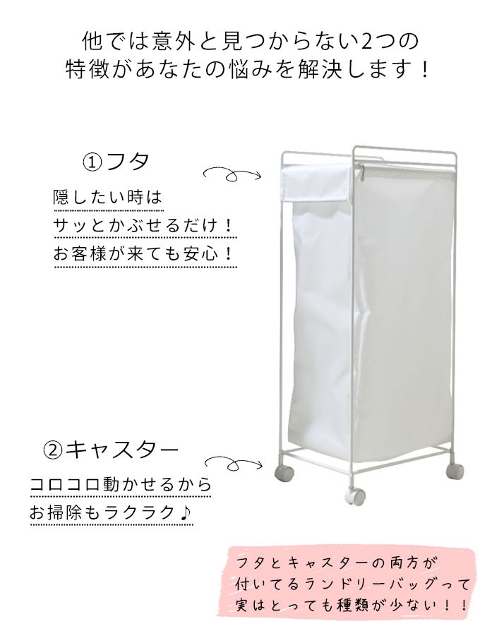 スリムなのに大容量 1