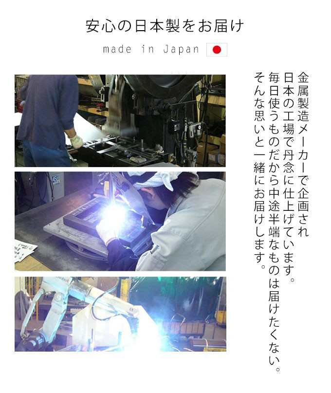 スリムなのに大容量 1