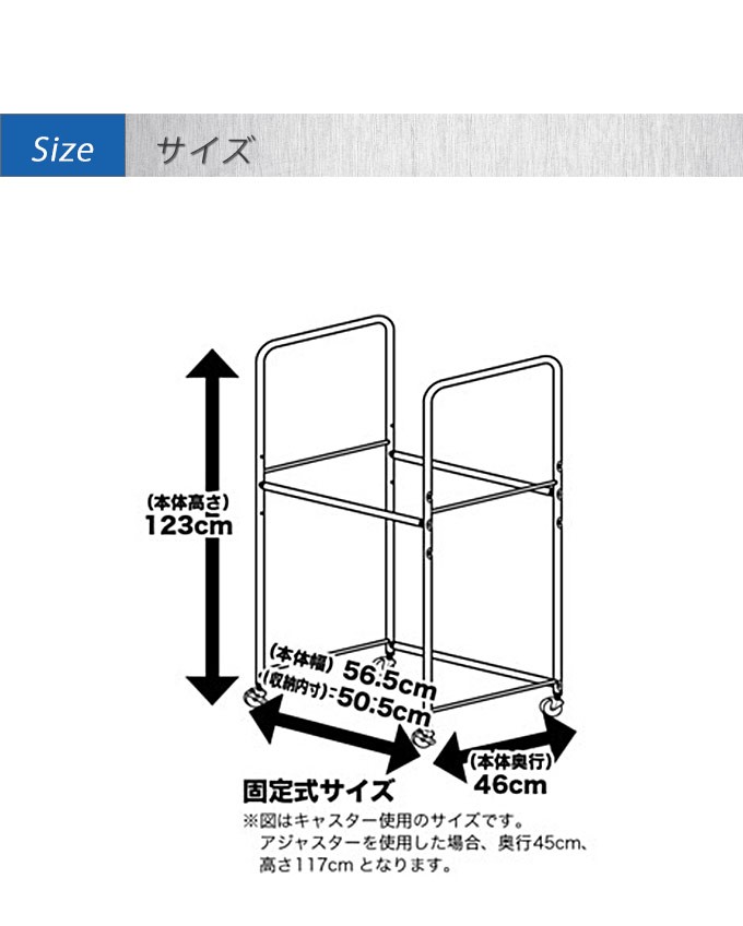 タイヤラック 4本用 キャスター付き カバー付き 日本製で安心 耐荷重