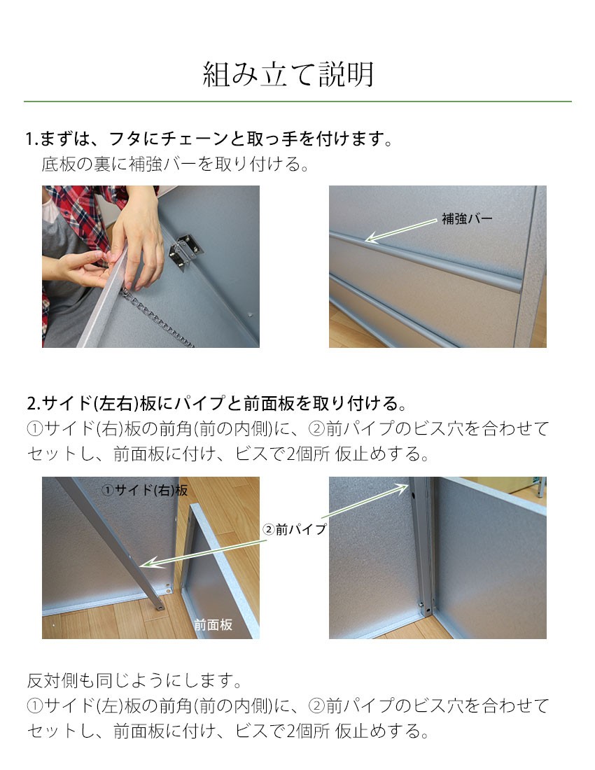 ゴミ箱 屋外 大容量 水に強いトラッシュシェルター 約幅100  奥行38 屋外 ゴミ箱 大型 屋外ごみ箱 屋外用ゴミ箱 ゴミ箱 屋外 ゴミ箱 屋外ストッカー ガルバリウム おしゃれ