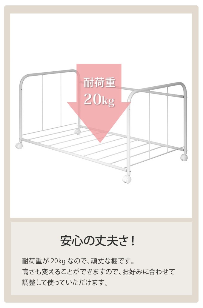 押し入れ収納 2WAY押入れ布団収納ワゴン 幅111cm 押し入れ収納 押入れ頑丈棚 伸縮式 押入れ収納 ラック キャスター付き  :adch0182:デザイン雑貨・家具 ワカバマート - 通販 - Yahoo!ショッピング