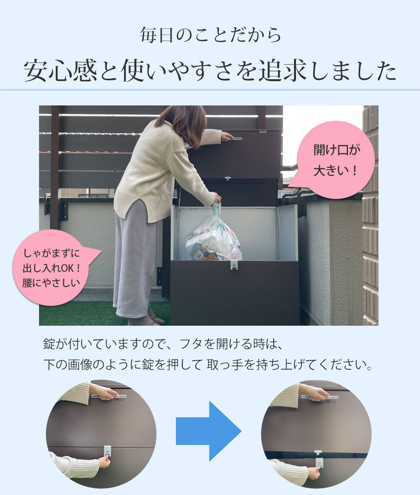 オリジナル　鍵付き ガルバ使用保管庫 幅80cm 奥行60cm 高さ80cm_10