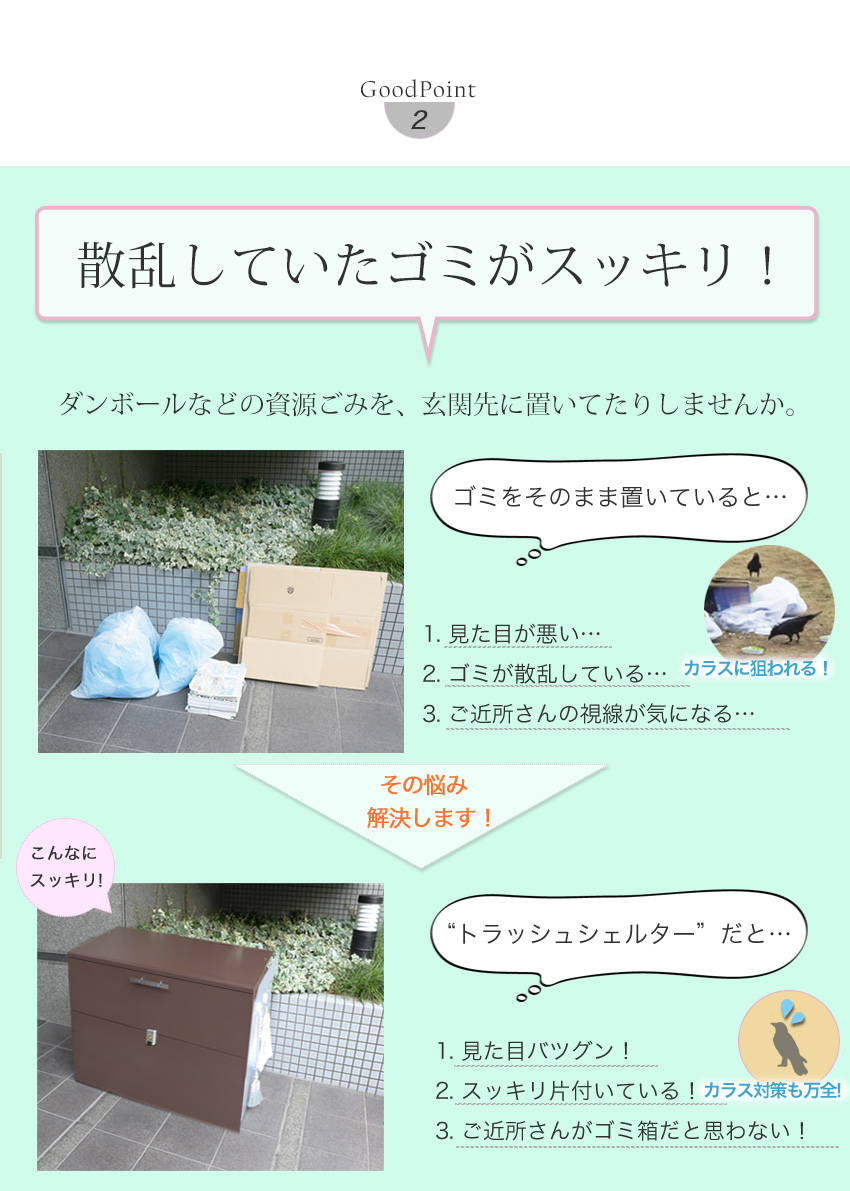 オリジナル　鍵付き ガルバ使用保管庫 幅80cm 奥行60cm 高さ80cm_13
