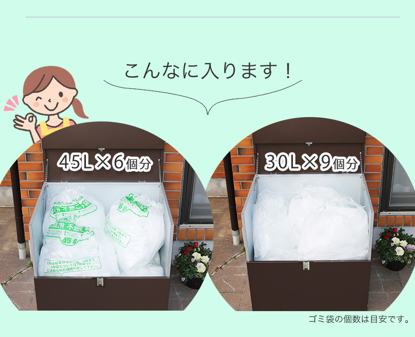 オリジナル　鍵付き ガルバ使用保管庫 幅80cm 奥行60cm 高さ80cm_14
