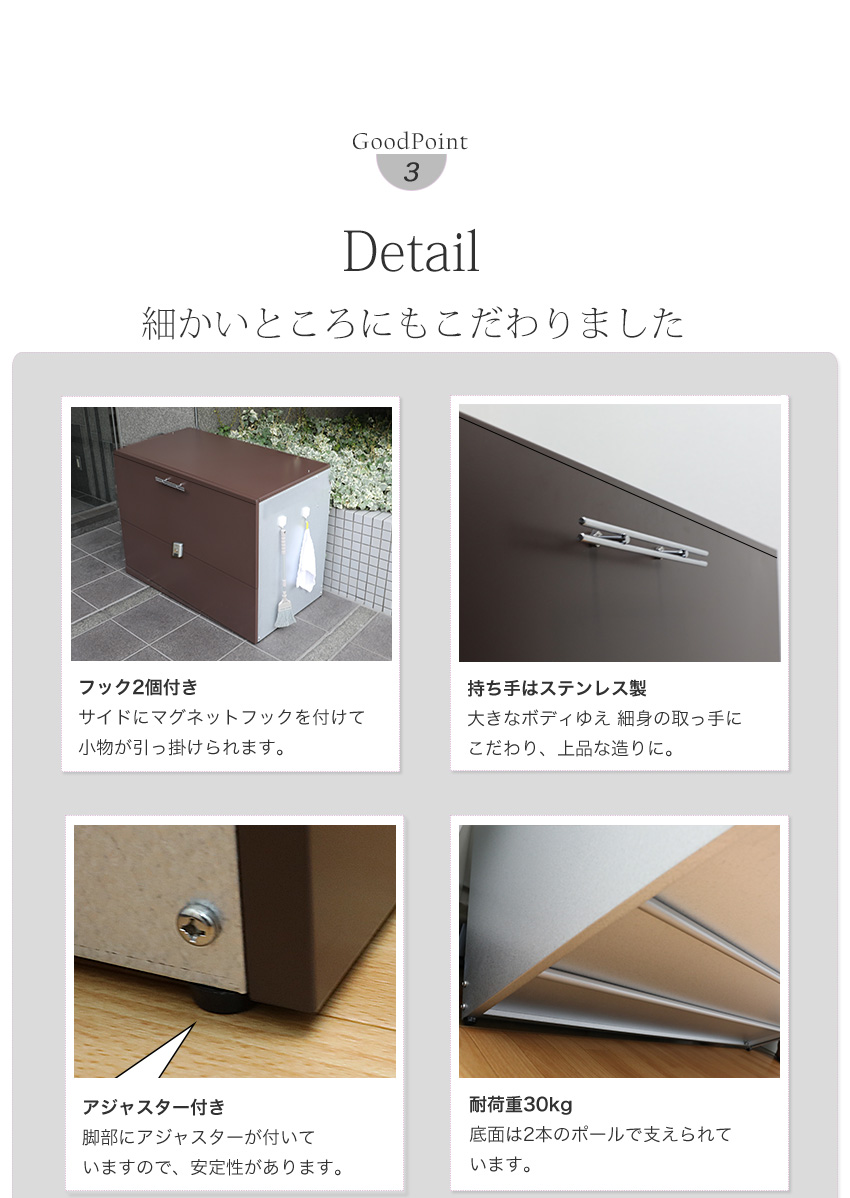 オリジナル　鍵付き ガルバ使用保管庫 幅80cm 奥行60cm 高さ80cm_17