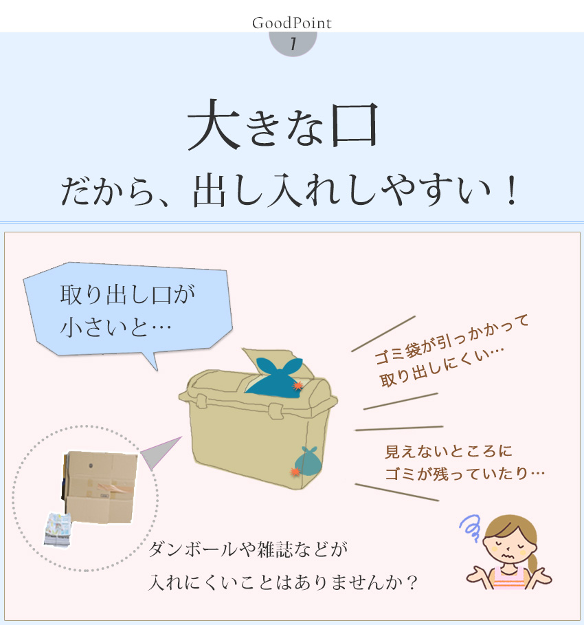 オリジナル　鍵付き ガルバ使用保管庫 幅80cm 奥行60cm 高さ80cm_8
