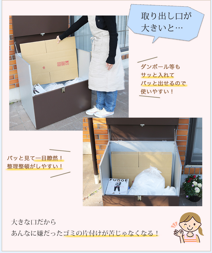 オリジナル　鍵付き ガルバ使用保管庫 幅80cm 奥行60cm 高さ80cm_9