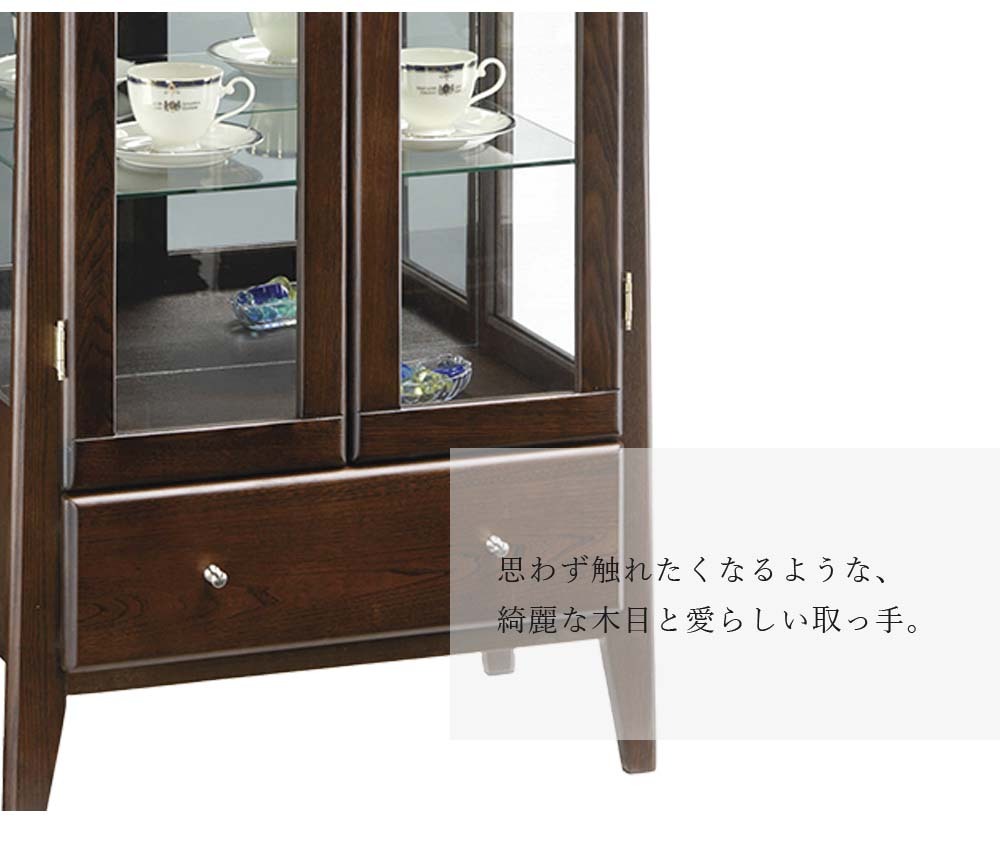 完成品 彩美 コレクションボード リビングボード ガラスキャビネット 