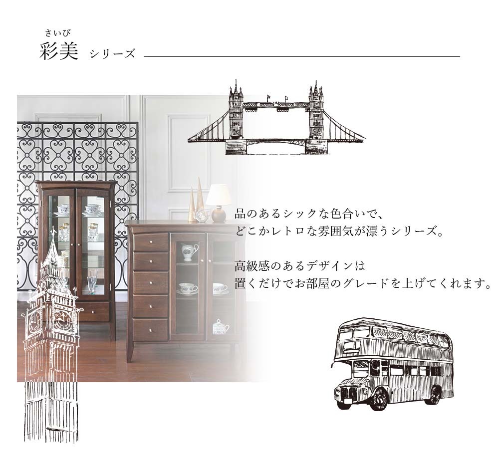 完成品 彩美 スリッパラック スリッパ入れ スリッパ収納 スリッパ立て